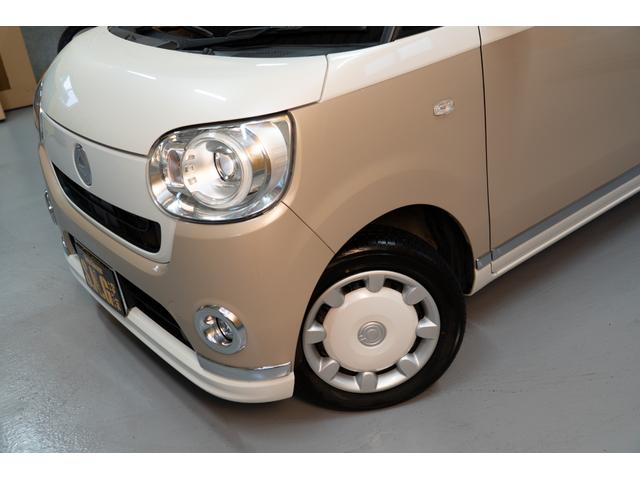 �p�[��×�x�[�W���̃c�[�g���J���[���f������ł��B