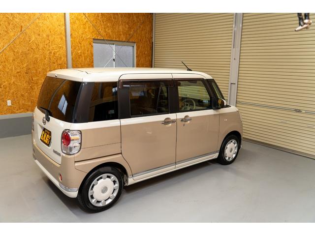 �p�[��×�x�[�W���̃c�[�g���J���[���f������ł��B