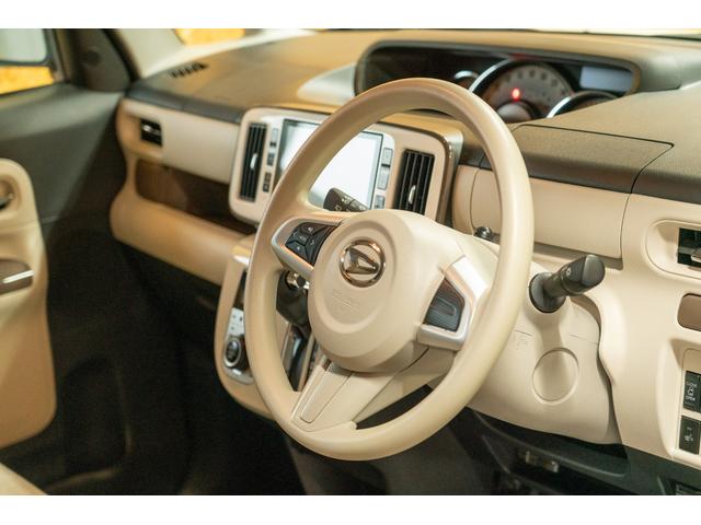 �X�e�A�����O�B�x�[�W���J���[���f���邩�킢�炵���f�U�C���ł��B