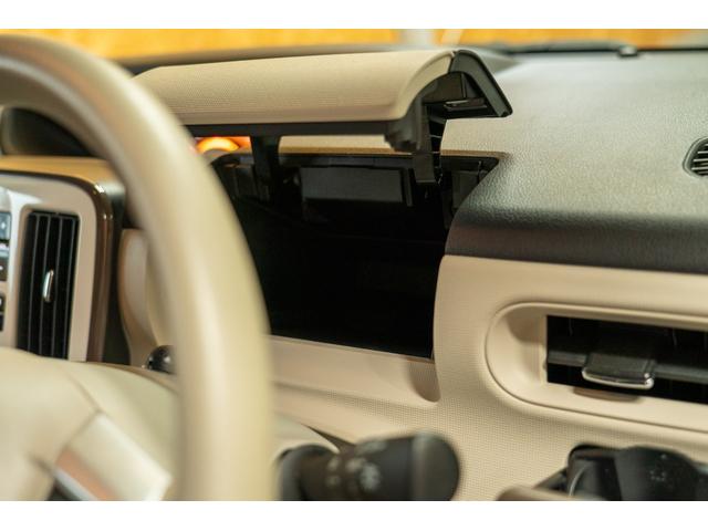 �R��������[�X�y�[�X�B��̓͂��₷���ʒu�Ŏg������̗ǂ����[�ł��B