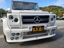 MERCEDES BENZ G-CLASS