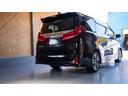 アルファード 2.5S Cパッケージ 中古車画像_4