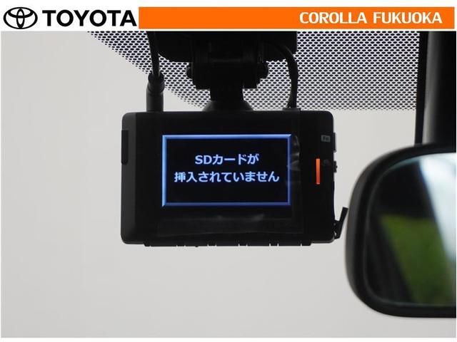 ヤリス Ｚ　衝突被害軽減システム　メモリーナビ　フルセグ　ＥＴＣ　バックカメラ　ドラレコ　キーレス　スマートキー　盗難防止装置（18枚目）