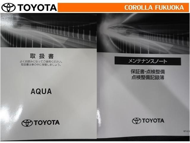 アクア Ｚ　衝突被害軽減システム　メモリーナビ　フルセグ　ＥＴＣ　バックカメラ　ドラレコ　ＣＤ　ＤＶＤ再生　キーレス　スマートキー　盗難防止装置（33枚目）