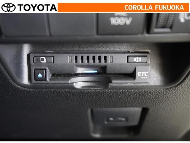 アクア Z 衝突被害軽減システム メモリーナビ ETC バックカメラ ドラレコ CD DVD再生 キーレス スマートキー 盗難防止装置(24枚目)
