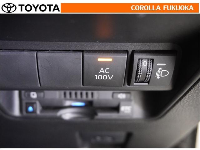 アクア Z 衝突被害軽減システム メモリーナビ ETC バックカメラ ドラレコ CD DVD再生 キーレス スマートキー 盗難防止装置(27枚目)