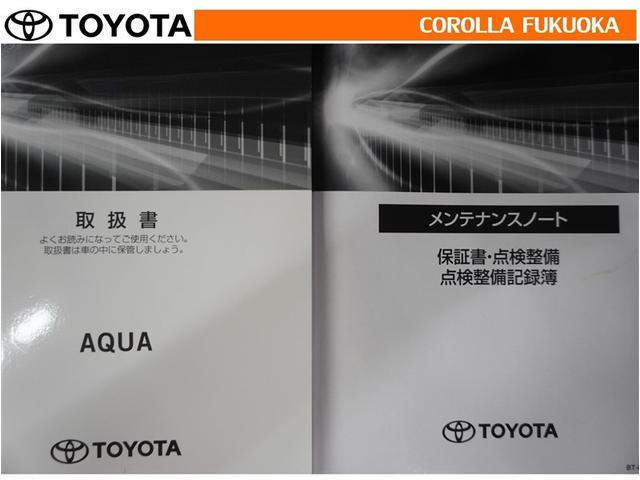アクア Z 衝突被害軽減システム メモリーナビ ETC バックカメラ ドラレコ CD DVD再生 キーレス スマートキー 盗難防止装置(34枚目)