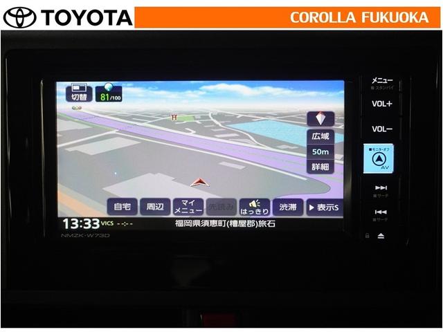 ルーミー Ｘ　衝突被害軽減システム　電動スライドドア　メモリーナビ　フルセグ　ＥＴＣ　ＣＤ　ＤＶＤ再生　キーレス　スマートキー　アイドリングストップ　盗難防止装置（18枚目）