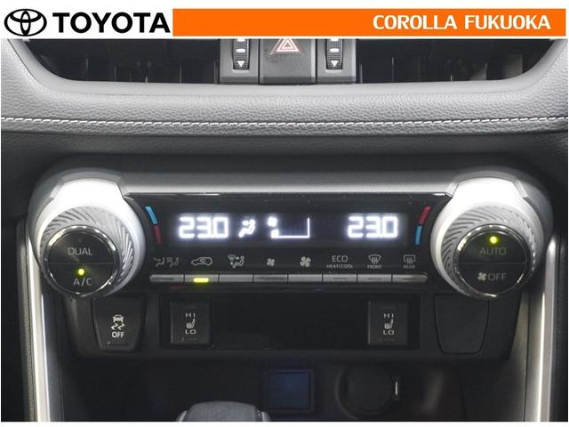 ＲＡＶ４ Ｇ　衝突被害軽減システム　４ＷＤ　メモリーナビ　フルセグ　ＥＴＣ　バックカメラ　ドラレコ　ＣＤ　ＤＶＤ再生　キーレス　スマートキー　盗難防止装置（18枚目）