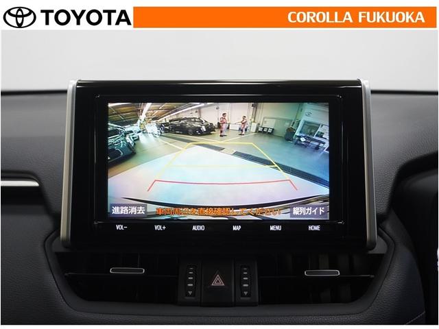 ＲＡＶ４ Ｇ　衝突被害軽減システム　４ＷＤ　メモリーナビ　フルセグ　ＥＴＣ　バックカメラ　ドラレコ　ＣＤ　ＤＶＤ再生　キーレス　スマートキー　盗難防止装置（20枚目）