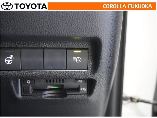 ＲＡＶ４ Ｇ　衝突被害軽減システム　４ＷＤ　メモリーナビ　フルセグ　ＥＴＣ　バックカメラ　ドラレコ　ＣＤ　ＤＶＤ再生　キーレス　スマートキー　盗難防止装置（22枚目）