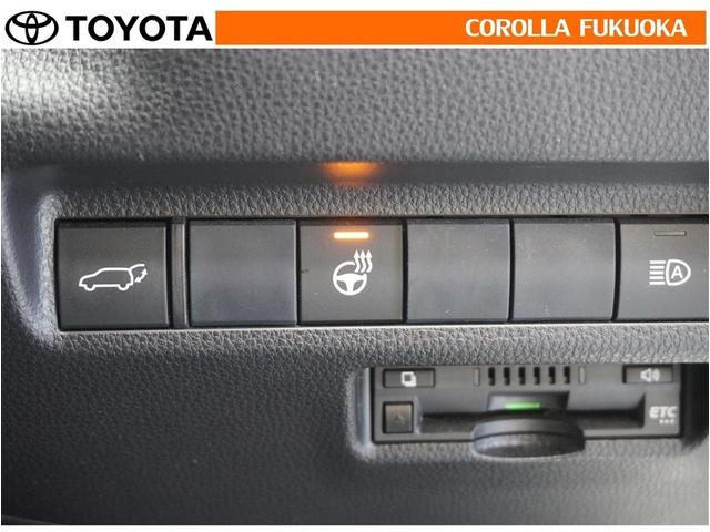 ＲＡＶ４ Ｇ　衝突被害軽減システム　４ＷＤ　メモリーナビ　フルセグ　ＥＴＣ　バックカメラ　ドラレコ　ＣＤ　ＤＶＤ再生　キーレス　スマートキー　盗難防止装置（23枚目）