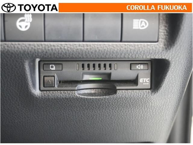 ＲＡＶ４ Ｇ　衝突被害軽減システム　４ＷＤ　メモリーナビ　フルセグ　ＥＴＣ　バックカメラ　ドラレコ　ＣＤ　ＤＶＤ再生　キーレス　スマートキー　盗難防止装置（25枚目）