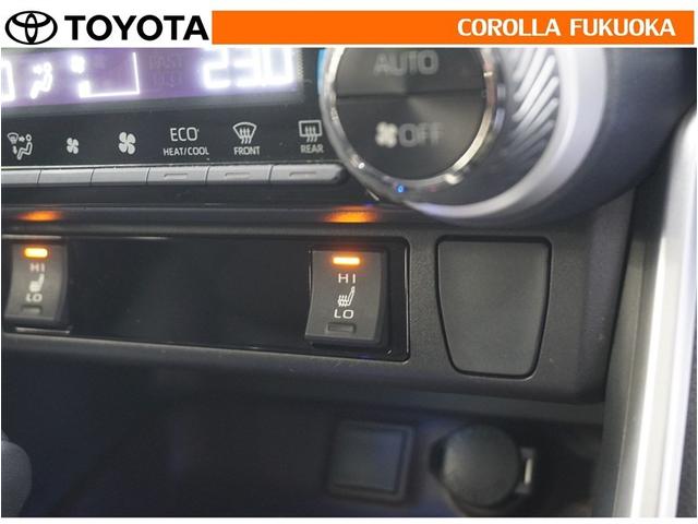 ＲＡＶ４ Ｇ　衝突被害軽減システム　４ＷＤ　メモリーナビ　フルセグ　ＥＴＣ　バックカメラ　ドラレコ　ＣＤ　ＤＶＤ再生　キーレス　スマートキー　盗難防止装置（26枚目）