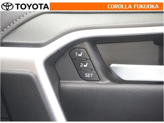 ＲＡＶ４ Ｇ　衝突被害軽減システム　４ＷＤ　メモリーナビ　フルセグ　ＥＴＣ　バックカメラ　ドラレコ　ＣＤ　ＤＶＤ再生　キーレス　スマートキー　盗難防止装置（29枚目）
