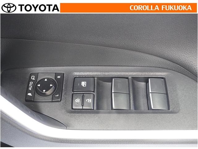 ＲＡＶ４ Ｇ　衝突被害軽減システム　４ＷＤ　メモリーナビ　フルセグ　ＥＴＣ　バックカメラ　ドラレコ　ＣＤ　ＤＶＤ再生　キーレス　スマートキー　盗難防止装置（30枚目）