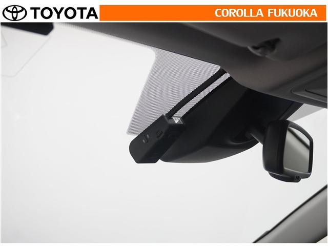 ＲＡＶ４ Ｇ　衝突被害軽減システム　４ＷＤ　メモリーナビ　フルセグ　ＥＴＣ　バックカメラ　ドラレコ　ＣＤ　ＤＶＤ再生　キーレス　スマートキー　盗難防止装置（34枚目）