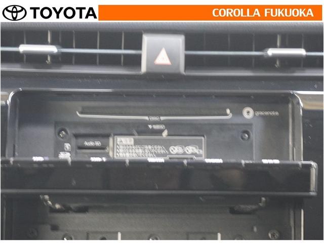 カムリ Ｇ　衝突被害軽減システム　メモリーナビ　フルセグ　ＥＴＣ　バックカメラ　ドラレコ　ＣＤ　ＤＶＤ再生　キーレス　スマートキー　盗難防止装置（17枚目）