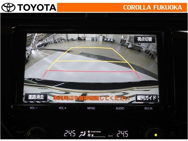 カムリ Ｇ　衝突被害軽減システム　メモリーナビ　フルセグ　ＥＴＣ　バックカメラ　ドラレコ　ＣＤ　ＤＶＤ再生　キーレス　スマートキー　盗難防止装置（22枚目）