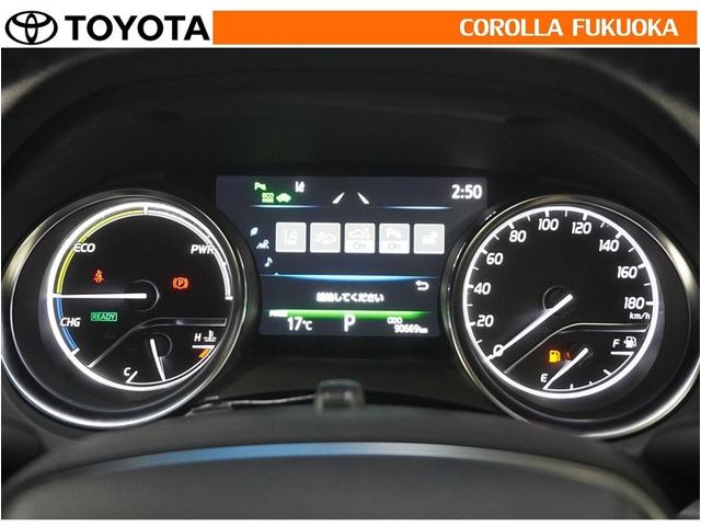 カムリ Ｇ　衝突被害軽減システム　メモリーナビ　フルセグ　ＥＴＣ　バックカメラ　ドラレコ　ＣＤ　ＤＶＤ再生　キーレス　スマートキー　盗難防止装置（23枚目）