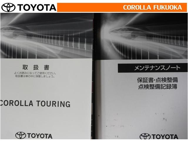 �戵�������E�����e�i���X�m�[�g�ł��B�Ԃ̏�񂪋Ïk����Ă��܂��B�Ԃ̐����L�^���L�ڂ���Ă���厖�ȕ��ł���B