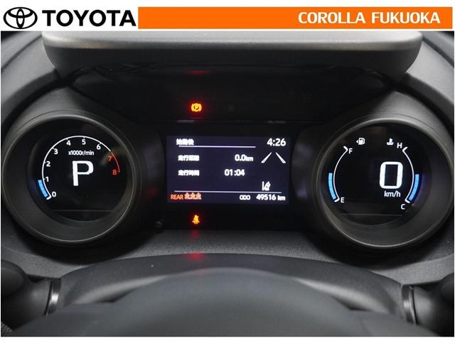 �����e�i���X�p�b�N�ւ̂������ōw����̃A�t�^�[�P�A�����S�I����I�ȓ_���ň��S�E���K�ȃh���C�u���y����ł��������I