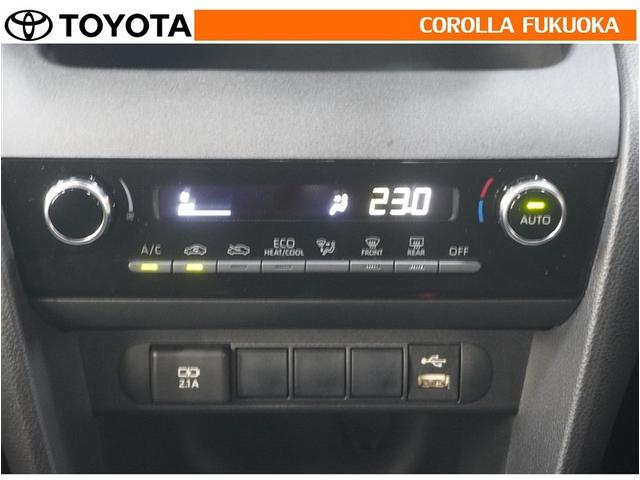 �I�[�g�^�C�v�̃G�A�R���ł��B�����ŕ��ʂ𐧌䂵�A�S�n�悢��C�ɕ�܂ꂽ���K�ȋ󒲂�����܂��B