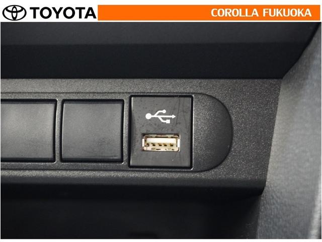 �|�[�^�u���I�[�f�B�I�Ȃǂ̋@���ڑ����āA�ԗ��̃X�s�[�J�[�ŕ������Ƃ��ł��܂��B