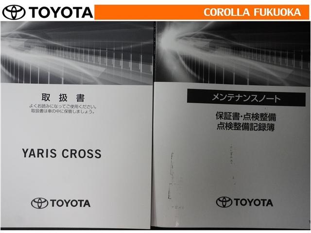 �戵�������E�����e�i���X�m�[�g�ł��B�Ԃ̏�񂪋Ïk����Ă��܂��B�Ԃ̐����L�^���L�ڂ���Ă���厖�ȕ��ł���B