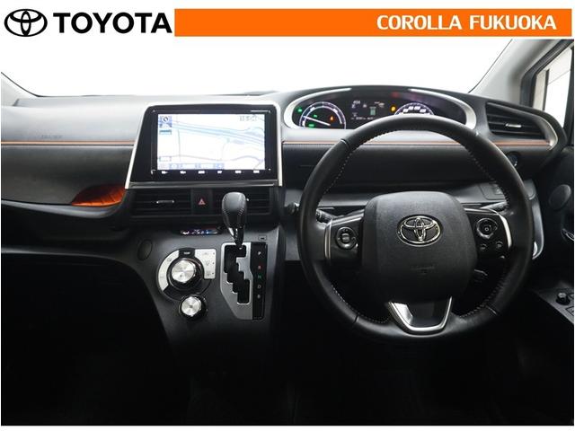 �����ԕی��́A�y�����c�Ƃ��Ă���܂��̂ŁA������̎��̑Ή������Ђɂ��C�����������B