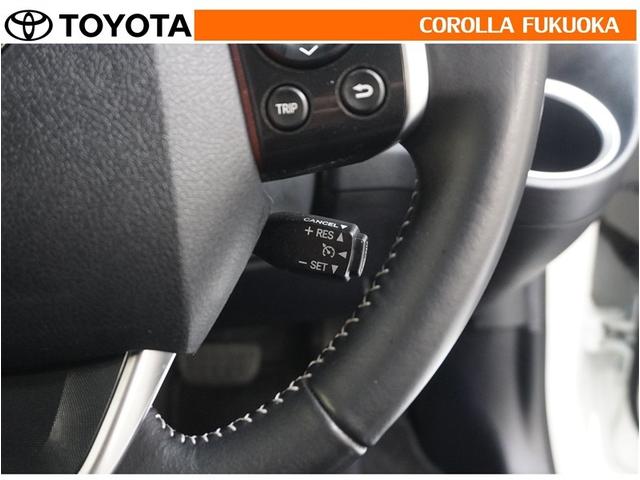 �������H�Ȃǂ����̑��x�ő��s�������ꍇ�ɁA�X�C�b�`�𑀍삷�邱�ƂŃA�N�Z���y�_���𓥂܂��ɒ葬���s�ł��܂��B