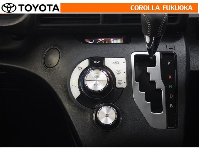 �I�[�g�^�C�v�̃G�A�R���ł��B�����ŕ��ʂ𐧌䂵�A�S�n�悢��C�ɕ�܂ꂽ���K�ȋ󒲂�����܂��B