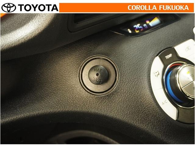 �V���b�s���O�t�b�N�Ƀo�b�N���̎�������|���Ă����΁A�^�]���ɓ|�ꂽ�藎�����肪�C�ɂȂ�Ȃ��̂ŁA�^�]�ɏW���ł��܂��ˁI