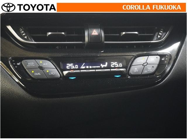 �I�[�g�^�C�v�̃G�A�R���ł��B�����ŕ��ʂ𐧌䂵�A�S�n�悢��C�ɕ�܂ꂽ���K�ȋ󒲂�����܂��B