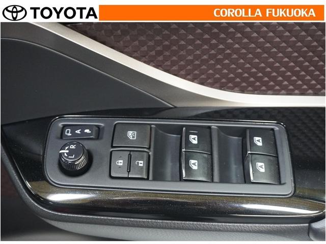 �d���i�[�~���[�́A�X�C�b�`�ŊȒP����I�����X�y�[�X�ł̎��񂵂⒓�Ԏ��ɑ�Ϗd�󂵂܂��B