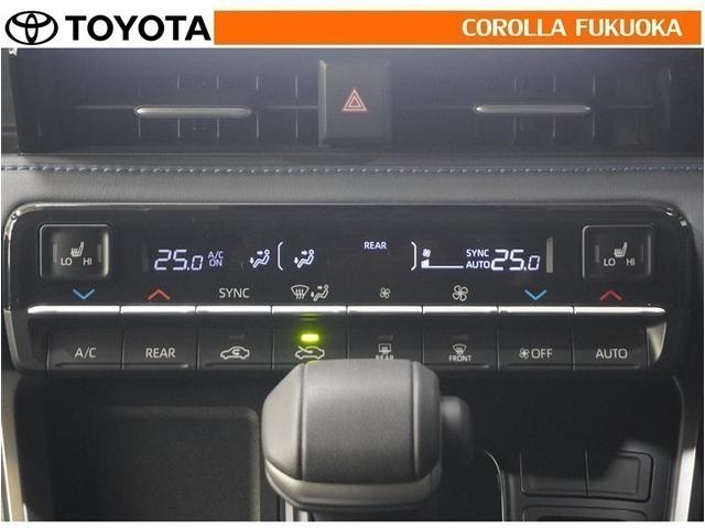 �I�[�g�^�C�v�̃G�A�R���ł��B�����ŕ��ʂ𐧌䂵�A�S�n�悢��C�ɕ�܂ꂽ���K�ȋ󒲂�����܂��B