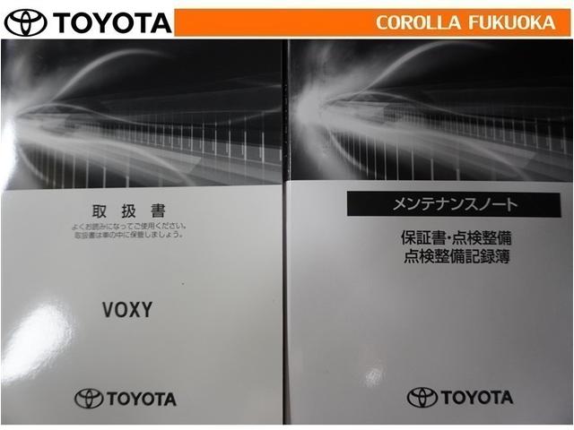 �戵�������E�����e�i���X�m�[�g�ł��B�Ԃ̏�񂪋Ïk����Ă��܂��B�Ԃ̐����L�^���L�ڂ���Ă���厖�ȕ��ł���B