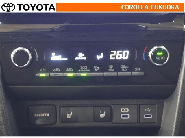 ヤリスクロス ハイブリッドＺ　衝突被害軽減システム　フルセグ　ＥＴＣ　バックカメラ　キーレス　スマートキー　盗難防止装置（17枚目）