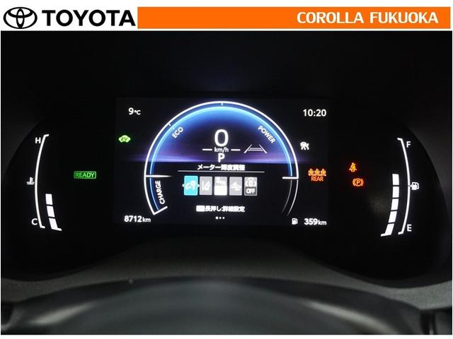 ヤリスクロス ハイブリッドＺ　衝突被害軽減システム　フルセグ　ＥＴＣ　バックカメラ　キーレス　スマートキー　盗難防止装置（21枚目）