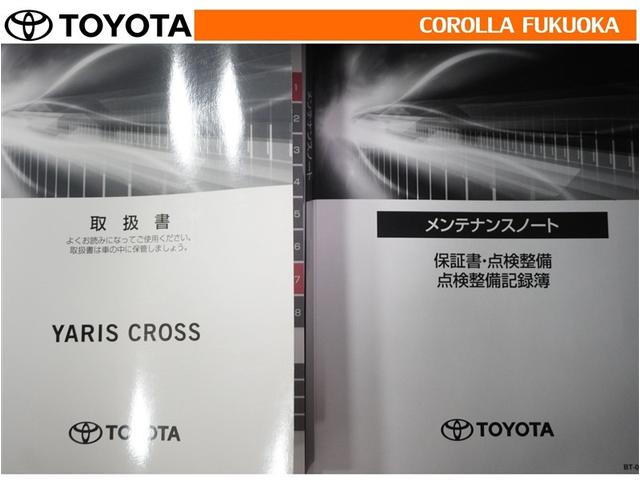 ヤリスクロス ハイブリッドＺ　衝突被害軽減システム　フルセグ　ＥＴＣ　バックカメラ　キーレス　スマートキー　盗難防止装置（34枚目）