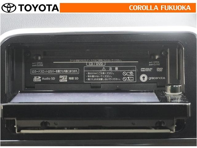 �I�[�f�B�I�������O�����ۏ؂̑Ώۂł��B������A�̏�̍ۂ����S�̃T�|�[�g���󂯂��܂��B