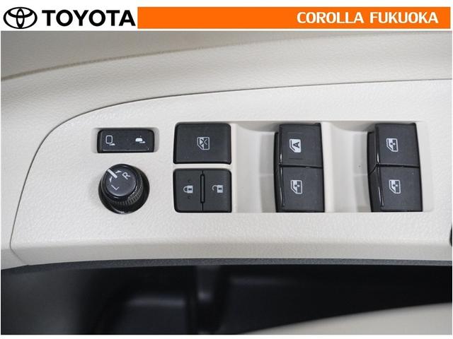 �d���i�[�~���[�́A�X�C�b�`�ŊȒP����I�����X�y�[�X�ł̎��񂵂⒓�Ԏ��ɑ�Ϗd�󂵂܂��B