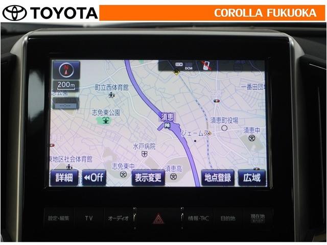 �i�r��I�[�f�B�I�������O�����ۏ؂̑Ώۂł��B������A�̏�̍ۂ����S�̃T�|�[�g���󂯂��܂��B