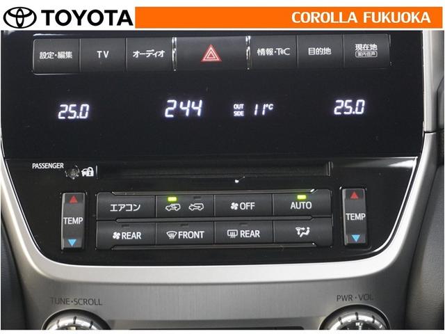 �I�[�g�^�C�v�̃G�A�R���ł��B�����ŕ��ʂ𐧌䂵�A�S�n�悢��C�ɕ�܂ꂽ���K�ȋ󒲂�����܂��B