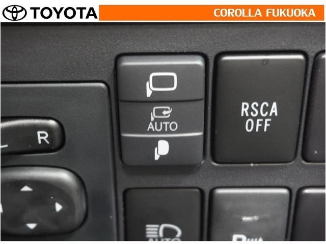 �d���i�[�~���[�́A�X�C�b�`�ŊȒP����I�����X�y�[�X�ł̎��񂵂⒓�Ԏ��ɑ�Ϗd�󂵂܂��B