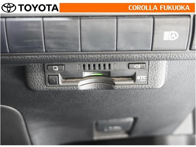 カローラツーリング G-X 衝突被害軽減システム メモリーナビ フルセグ ETC キーレス 盗難防止装置(20枚目)