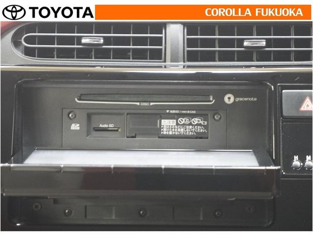 �I�[�f�B�I�������O�����ۏ؂̑Ώۂł��B������A�̏�̍ۂ����S�̃T�|�[�g���󂯂��܂��B