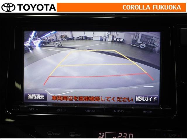 �o�b�N���j�^�[�t���Ȃ̂Ō�ގ��Ɍ���f���������Ĉ��S�B���p�������Ďv��ʎ��̖̂h�~�ɂ��𗧂��܂��B