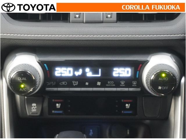 �I�[�g�^�C�v�̃G�A�R���ł��B�����ŕ��ʂ𐧌䂵�A�S�n�悢��C�ɕ�܂ꂽ���K�ȋ󒲂�����܂��B