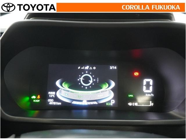 ライズ Z 衝突被害軽減システム フルセグ ETC バックカメラ ドラレコ キーレス スマートキー 盗難防止装置(21枚目)